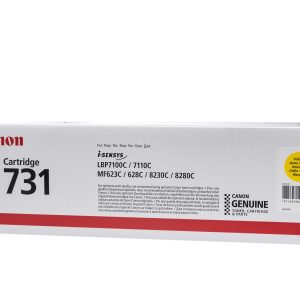 Canon Toner 731 / 6269B002 Yellow