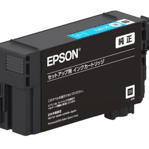 Epson Tinte UltraChrome XD2 C13T40D240 Cyan