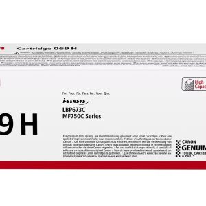 Canon Toner 069H / 5095C002 Yellow