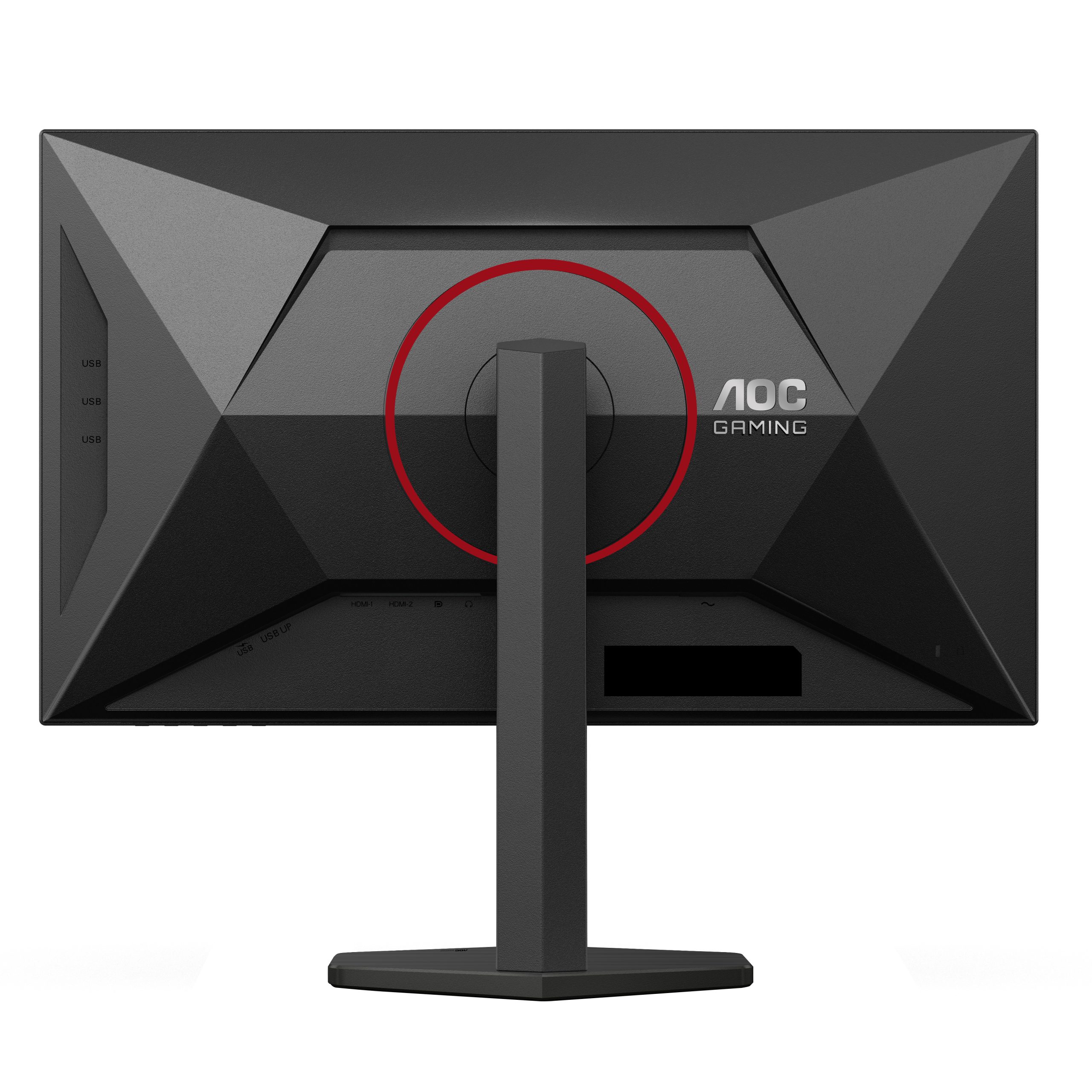 AOC Monitor Q27G4SRU 27 , 2560 x 1440 (WQHD) 12 AOC Monitor Q27G4SRU 27 , 2560 x 1440 (WQHD) – Bild 10
