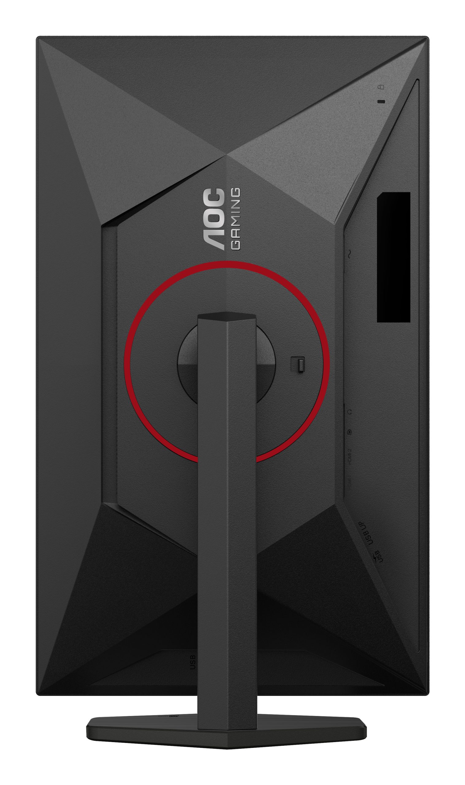AOC Monitor Q27G4SRU 27 , 2560 x 1440 (WQHD) 18 AOC Monitor Q27G4SRU 27 , 2560 x 1440 (WQHD) – Bild 16