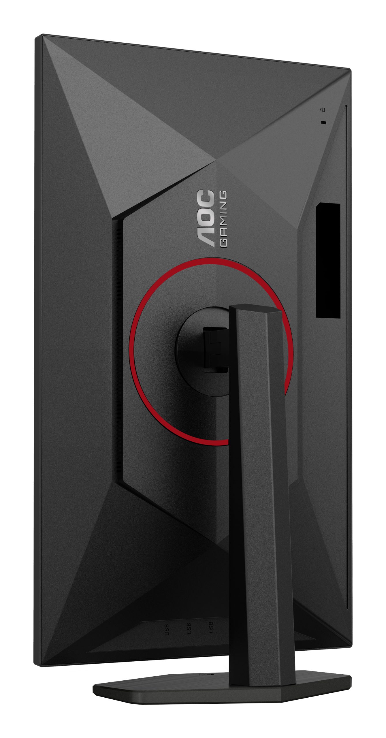 AOC Monitor Q27G4SRU 27 , 2560 x 1440 (WQHD) 20 AOC Monitor Q27G4SRU 27 , 2560 x 1440 (WQHD) – Bild 18