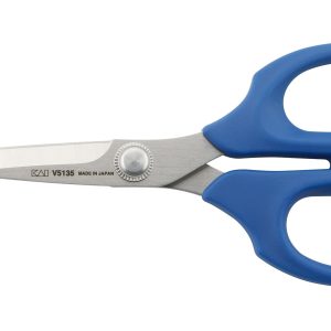 Kai Schere 13.5 cm, Edelstahl, Universal