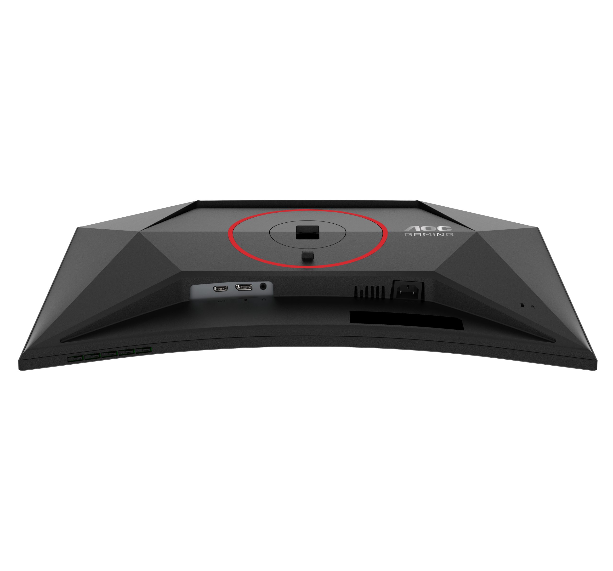 AOC Monitor C27G4Z2 16 AOC Monitor C27G4Z2 – Bild 14