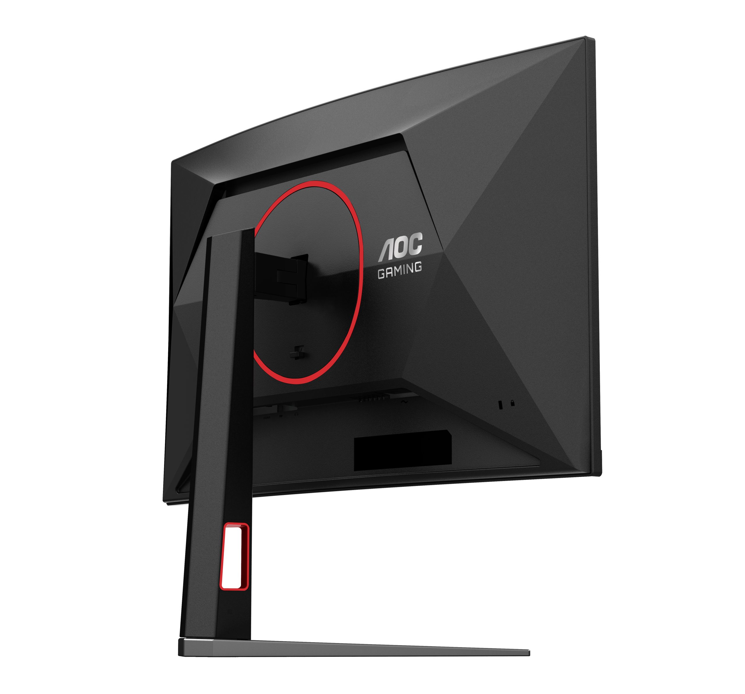 AOC Monitor C27G4Z2 18 AOC Monitor C27G4Z2 – Bild 16