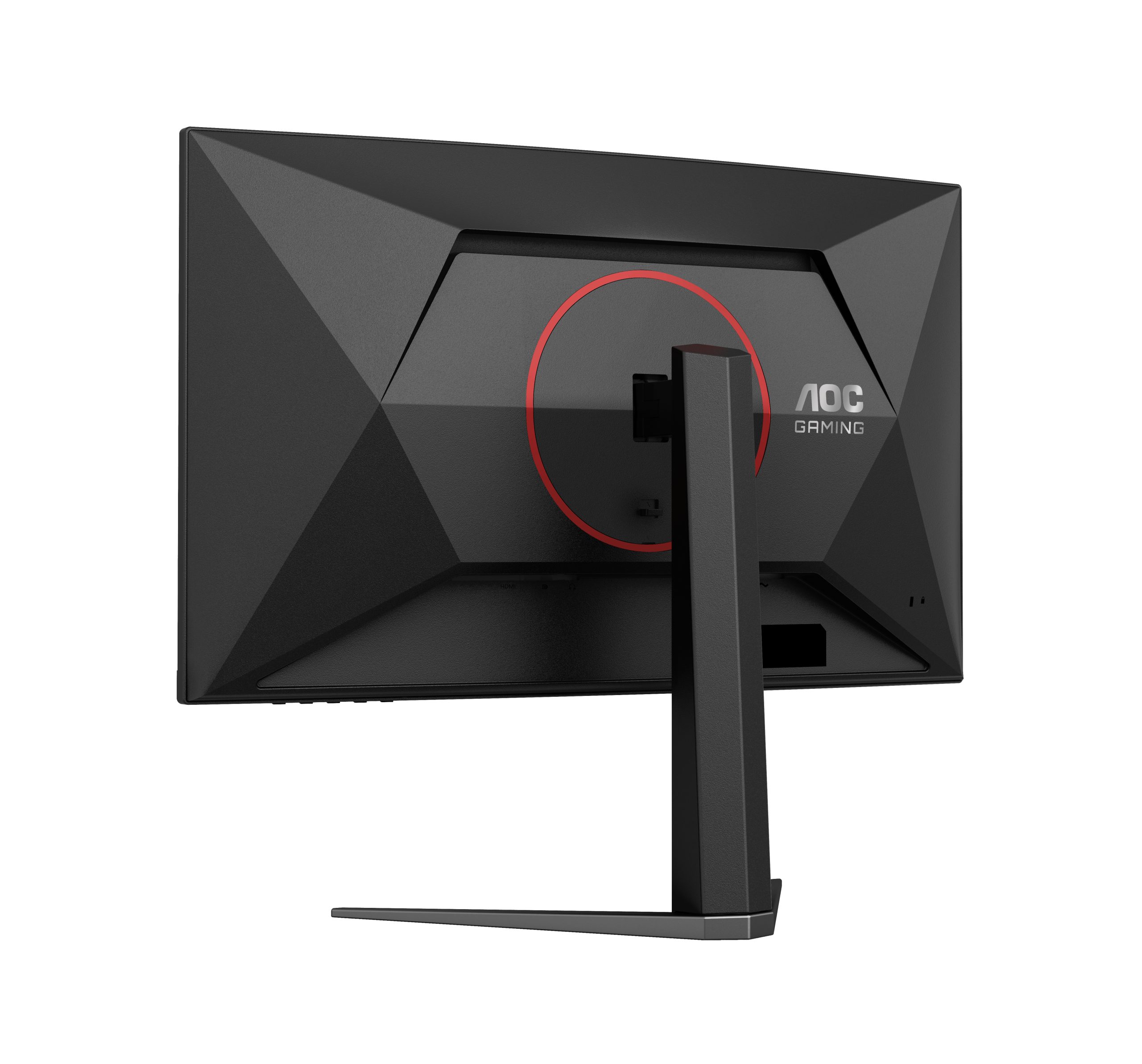 AOC Monitor C27G4Z2 19 AOC Monitor C27G4Z2 – Bild 17
