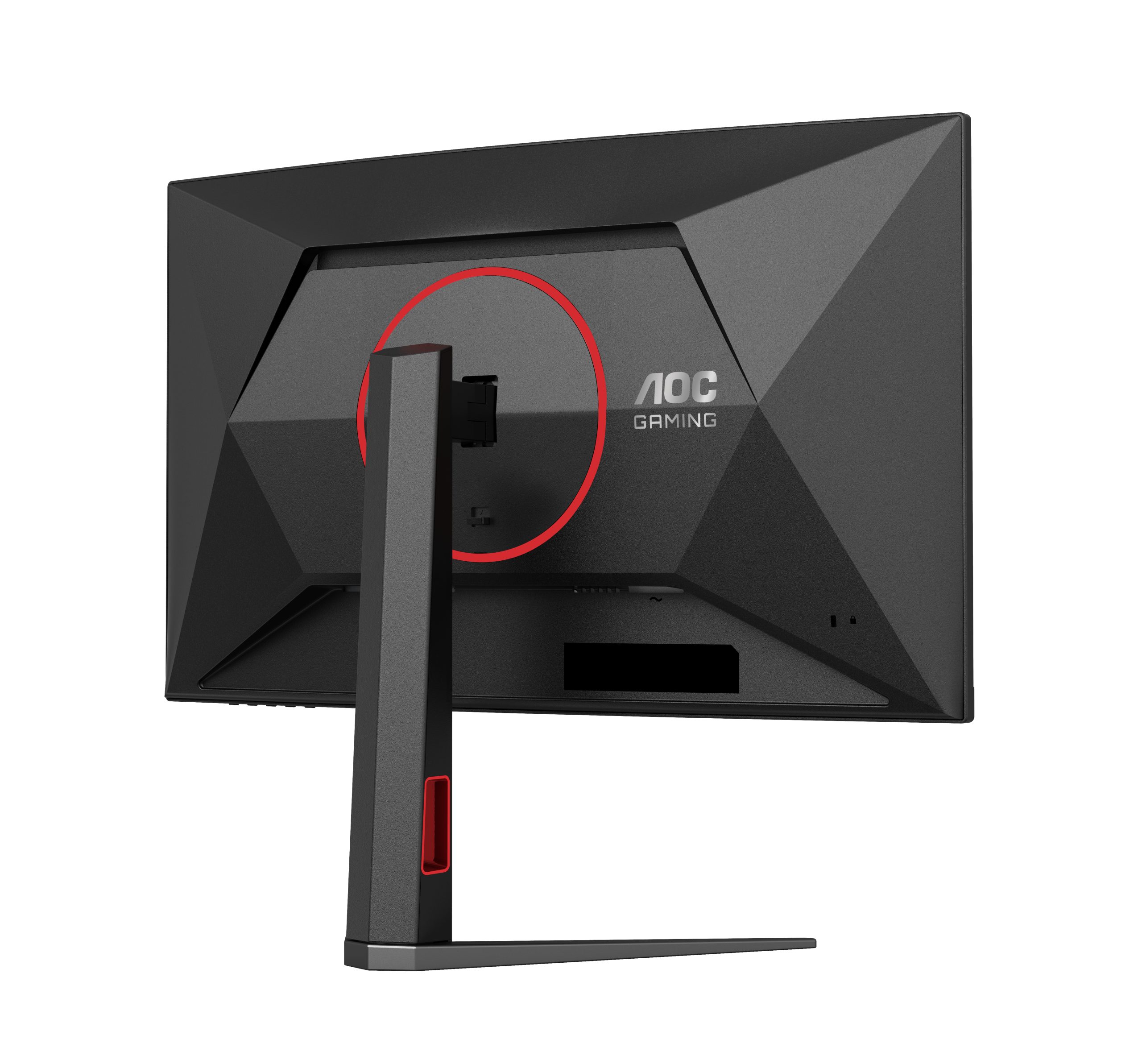 AOC Monitor C27G4Z2 21 AOC Monitor C27G4Z2 – Bild 19