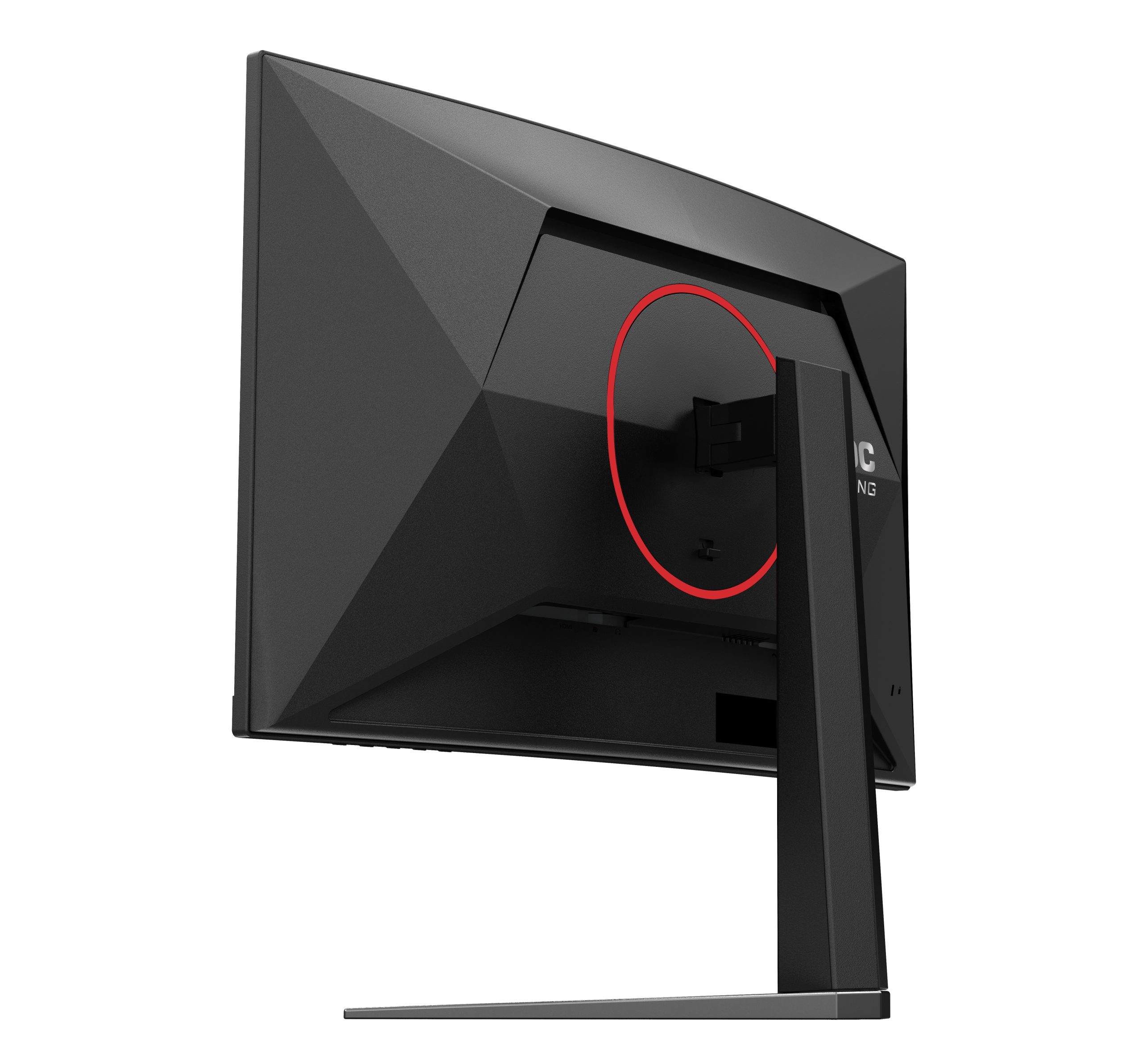 AOC Monitor C27G4Z2 22 AOC Monitor C27G4Z2 – Bild 20