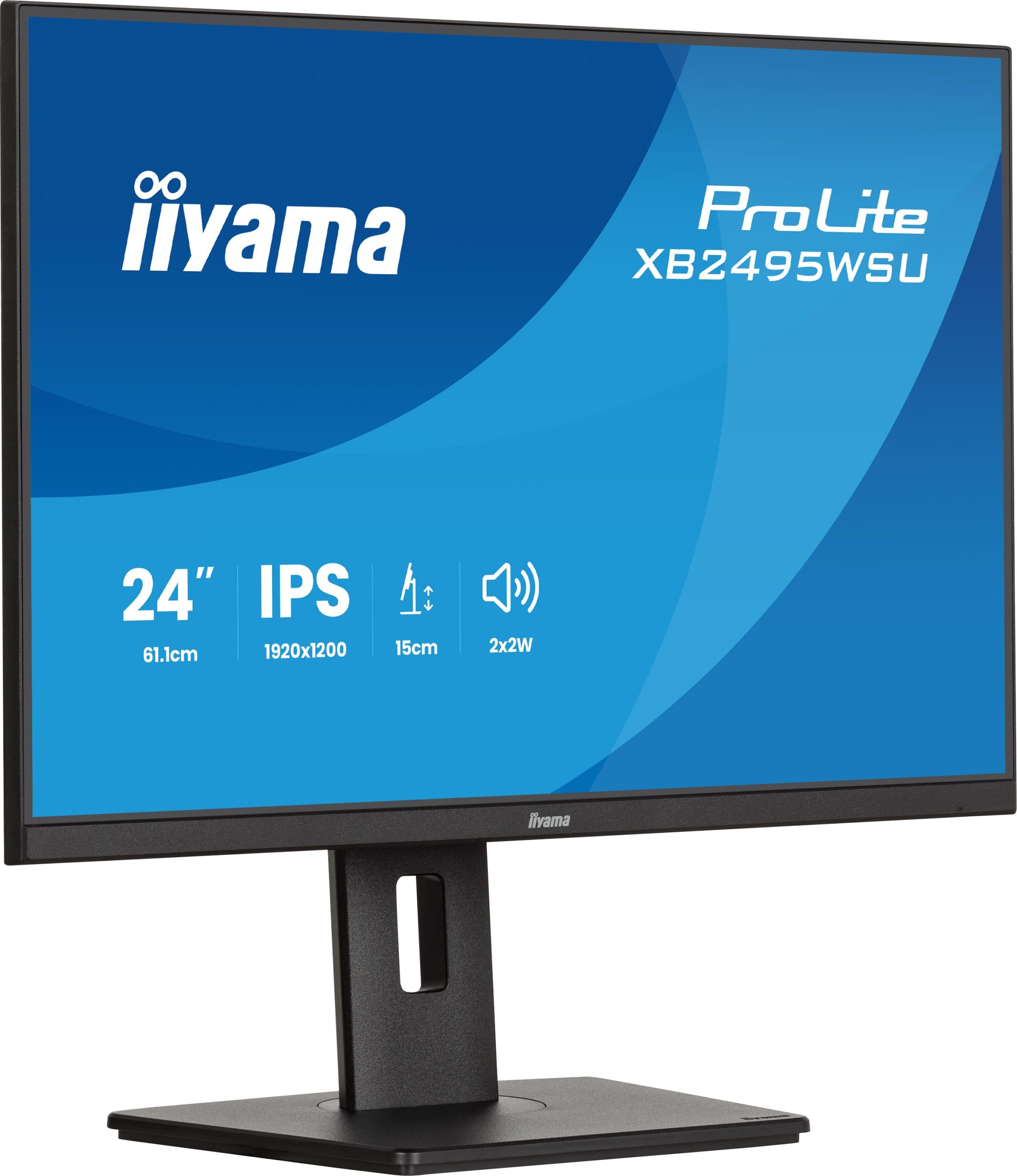 iiyama Monitor ProLite XB2495WSU-B1 8 iiyama Monitor ProLite XB2495WSU-B1 – Bild 6